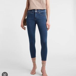 Express Cropped Skinny jeans